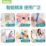 Детский ростомер для домашнего использования, детские электронные весы для новорожденных