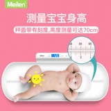 Детский ростомер для домашнего использования, детские электронные весы для новорожденных