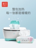Детский портативный разогреватель, увлажняющий термос, термогигрометр, влажные салфетки, поддерживает постоянную температуру