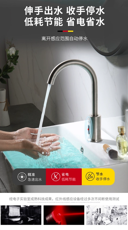 vòi rửa tay cảm ứng toto Vòi cảm biến inox hoàn toàn tự động Vòi cảm biến thông minh vòi rửa tay thông minh nóng lạnh đơn vòi nước cảm biến vòi nước thông minh
