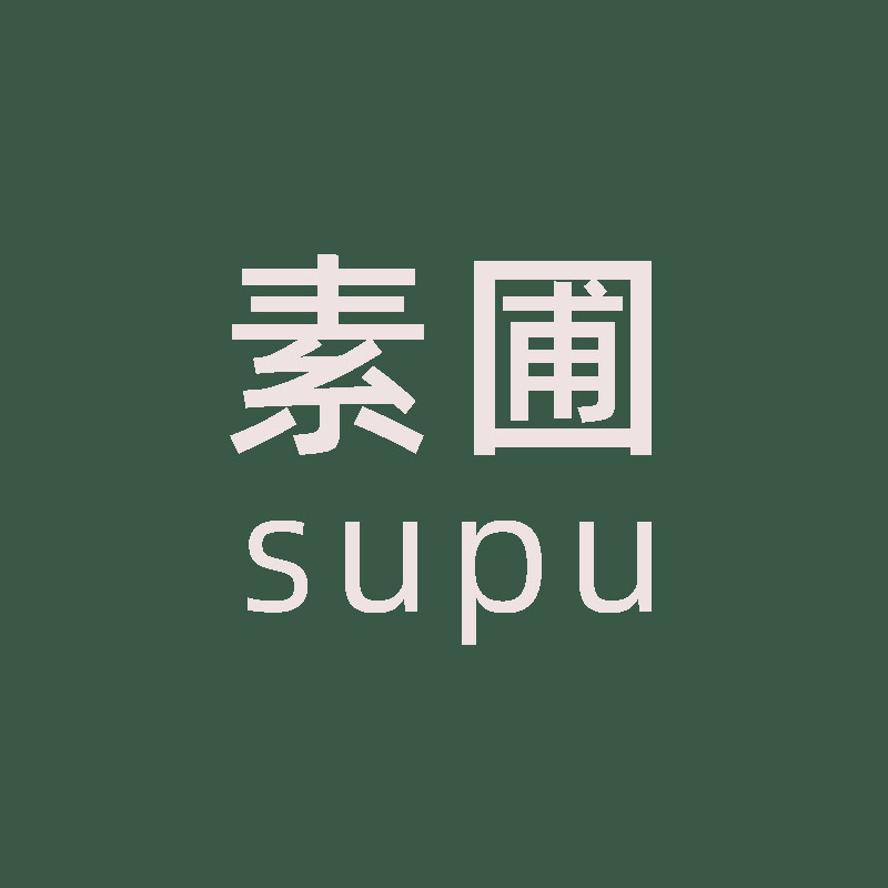素圃食品的LOGO