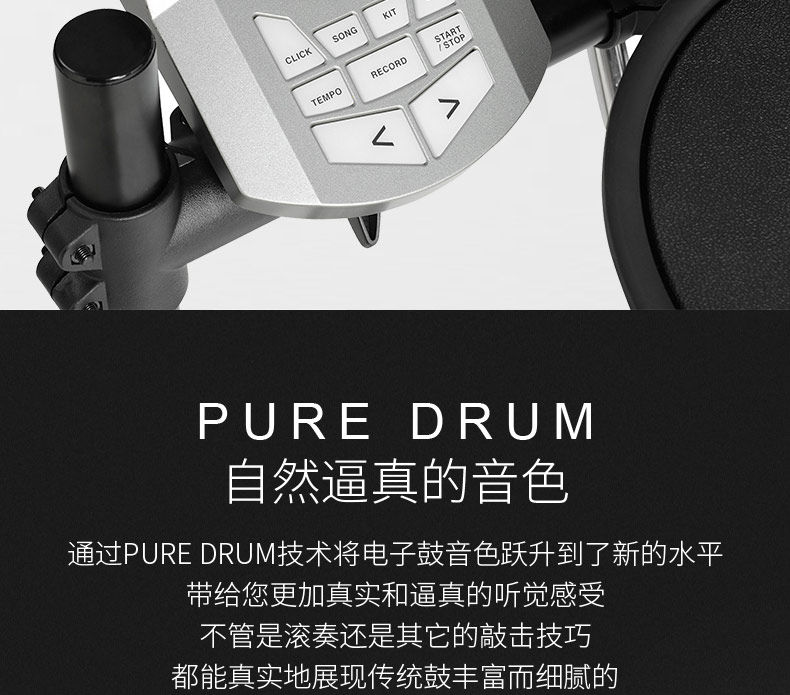 DD513 Подробности Page_22.jpg