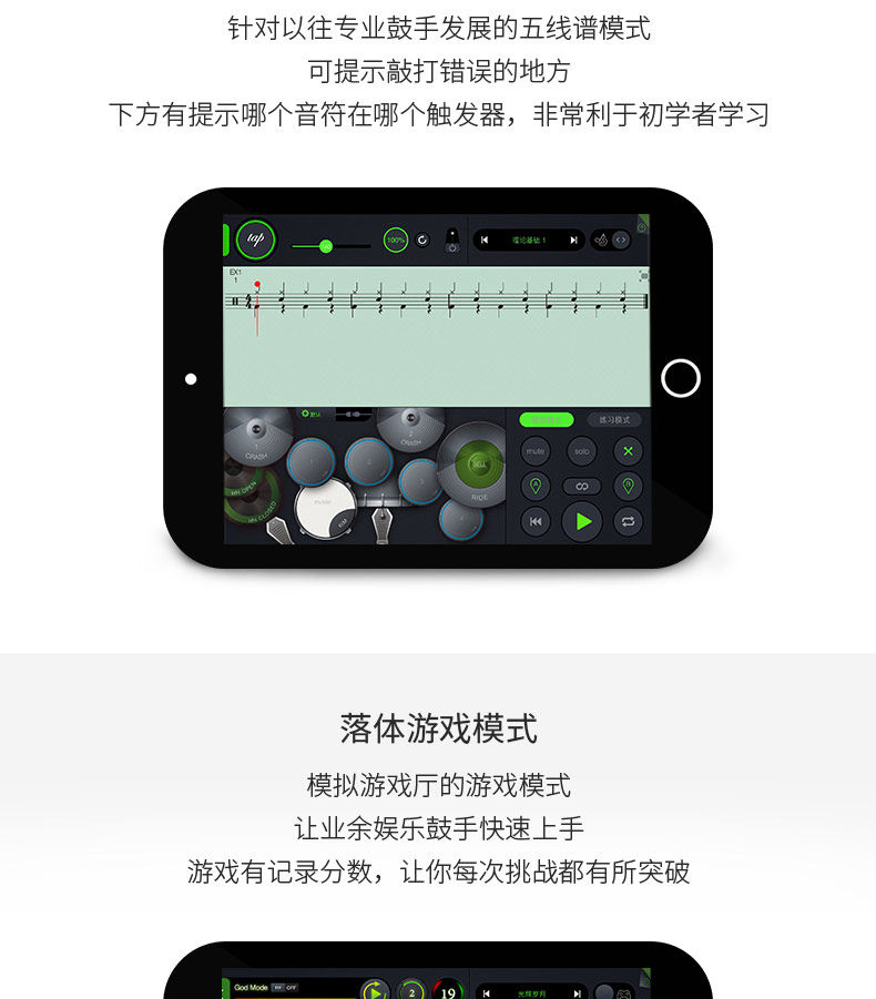 DD513 Подробности PAGE_14.JPG