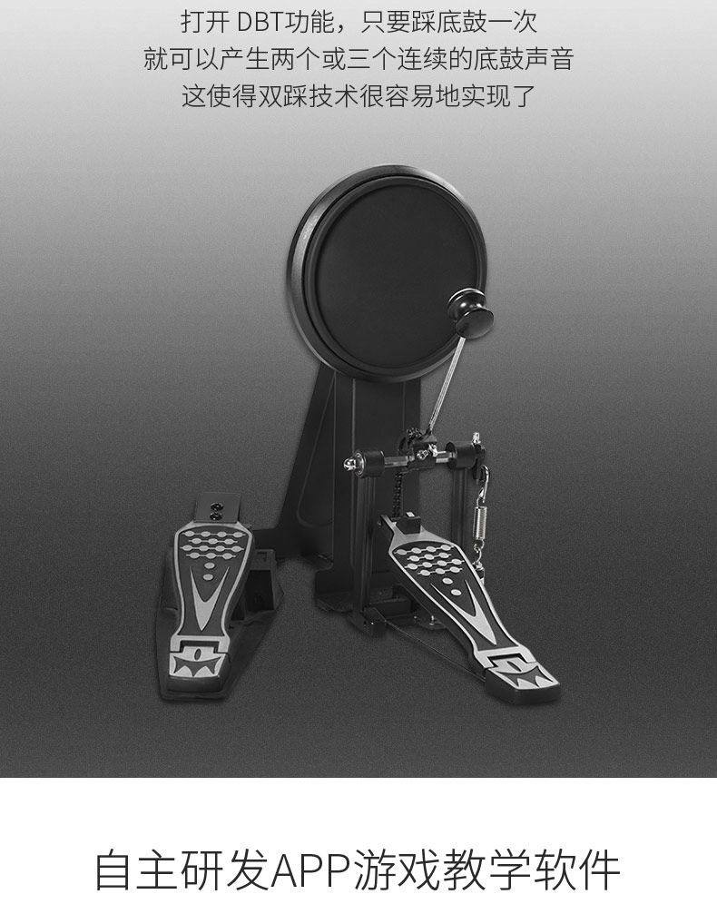 DD513 Подробности Page_12.jpg