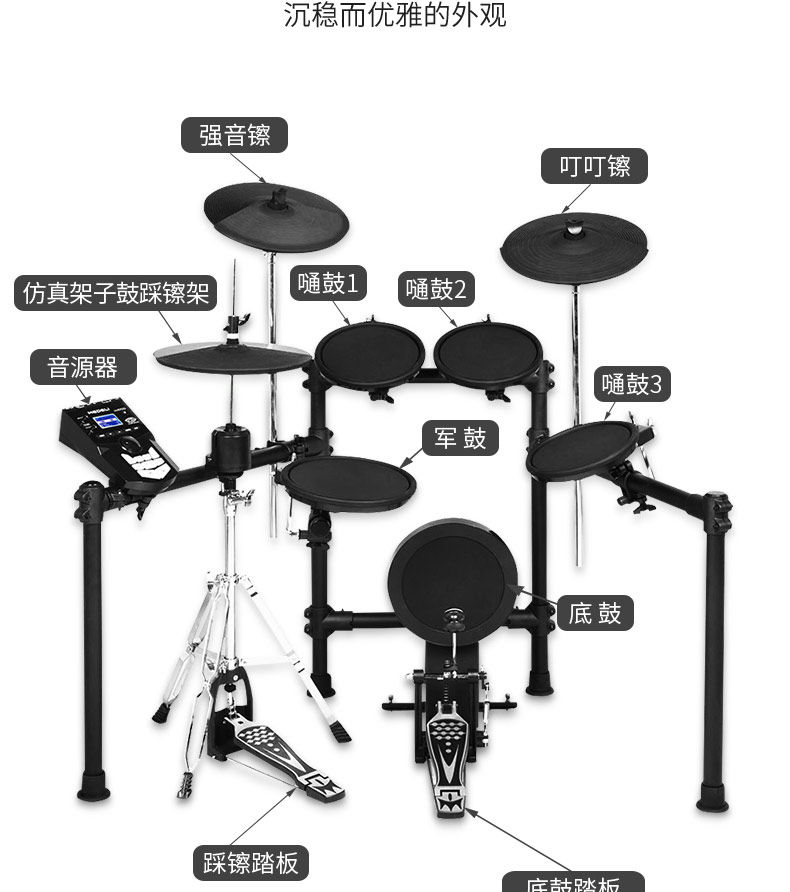 DD513 Подробности Page_24.jpg