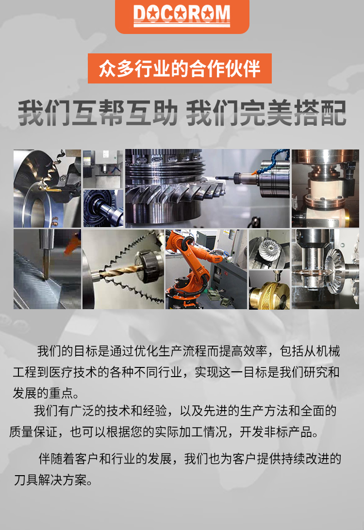 A post-postage refund for the price difference