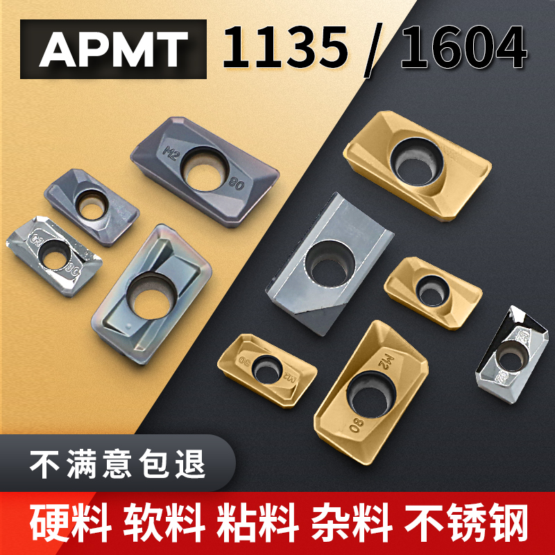 apmt1604 Stainless Steel Plane Carbide Milling Machine Cutter Head Dulong R0 8 Coated Kyocera 1135 Milling Blade