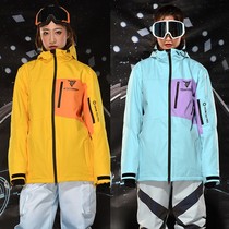 John Snow new snowboard dress cardigan zipper female mens double board Tide brand Waterproof warm and breathable set