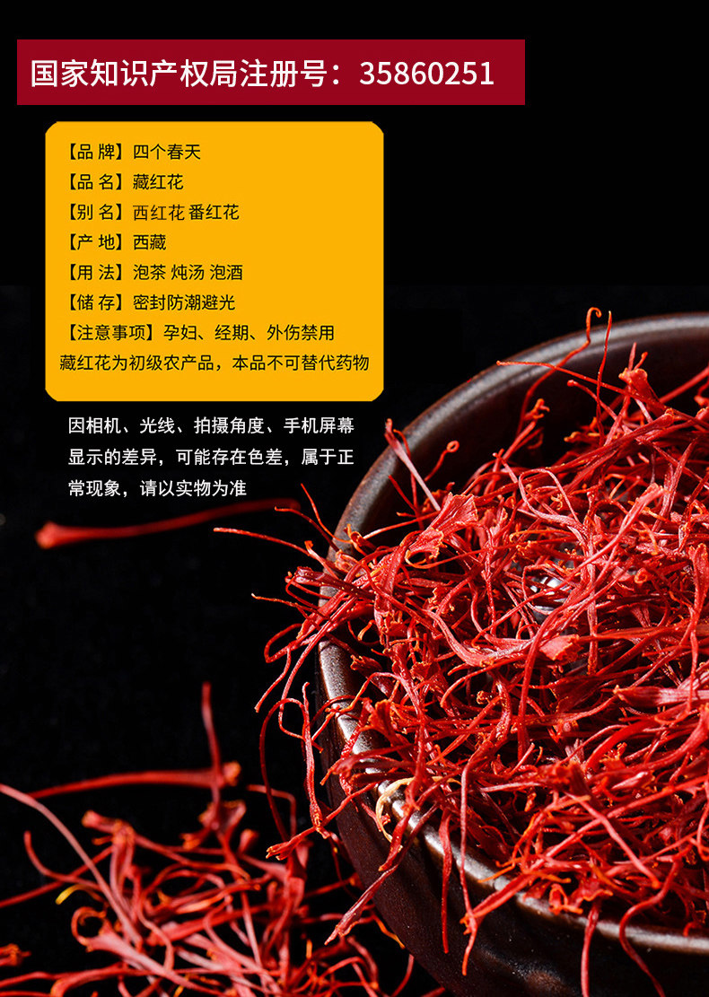 A5 Long Figure 07.jpg