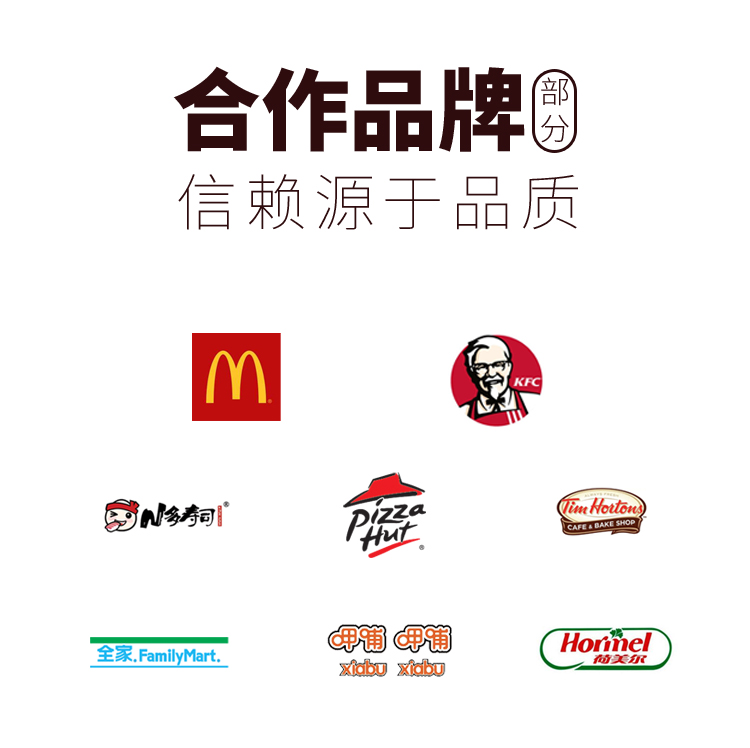 龙大肉食 猪肉风干香肠 160g*3袋 图7