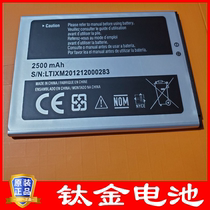 Large titanium gold host 11PRO large capacity mobile phone battery 2500MAH S N:LTIXM200416000283