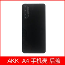 AKK A4 host back cover A5 battery camera plastic lens cover mobile phone case camera protective case original