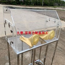 Transparent plexiglass glove box acrylic experimental inert gas glove box anaerobic nitrogen operation box customization