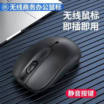 lenovo lenovo wireless mouse silent office rechargeable small new AirHandle Air15 Air14 savior Y7000 laptop