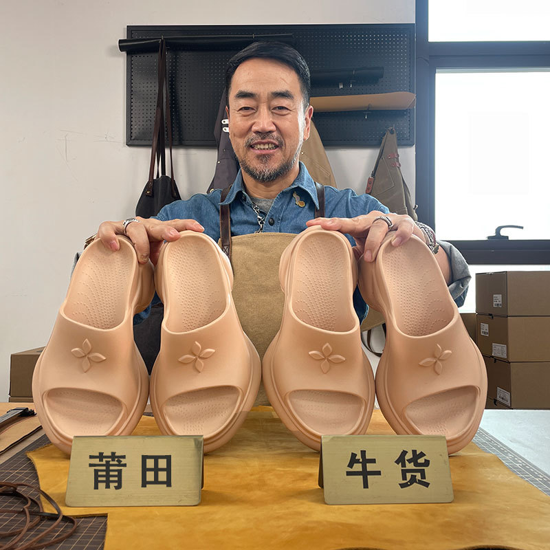 Thick-Soled High-Heeled Cross-Patterned Slippers for Women 2026 Summer Outdoor Non-Slip Beach Casual Ultra-Thick-Soled Height-Increasing Slippers