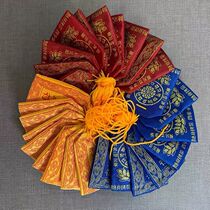 Protective blessing bag embroidered charm bag Buddha bag red mini sachet bag brocade bag portable jewelry bag