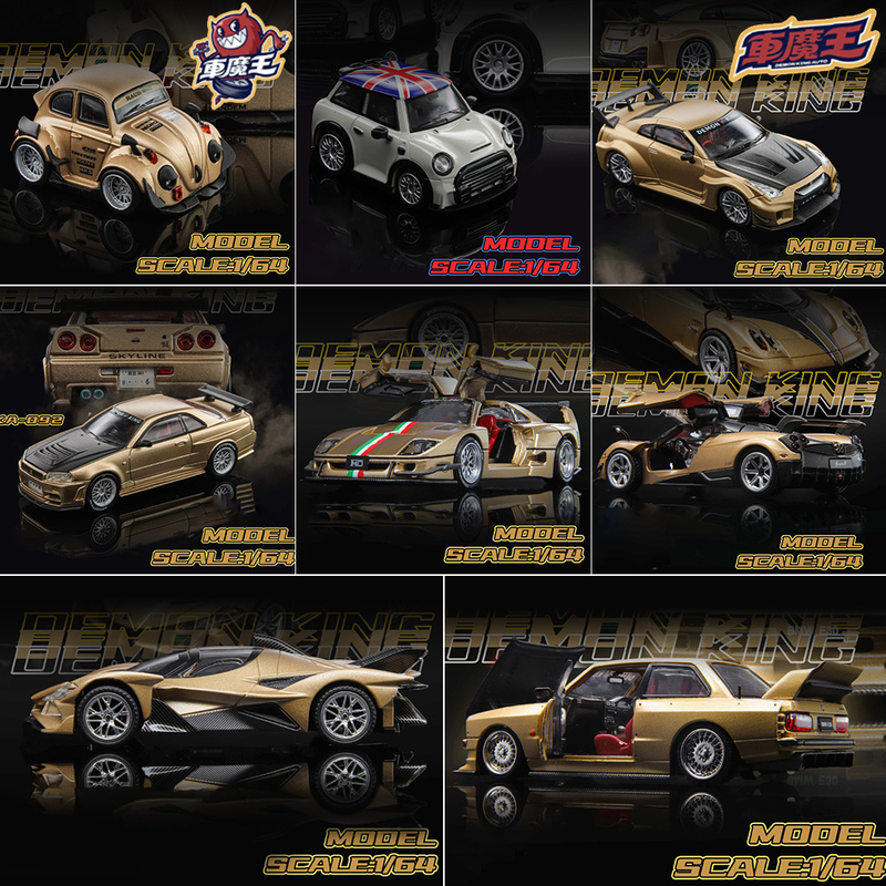 [Kicar] Car Demon 1/64 26Th Namc Limited Edition R35 F40 Hua Ya Beetle Nissan R34