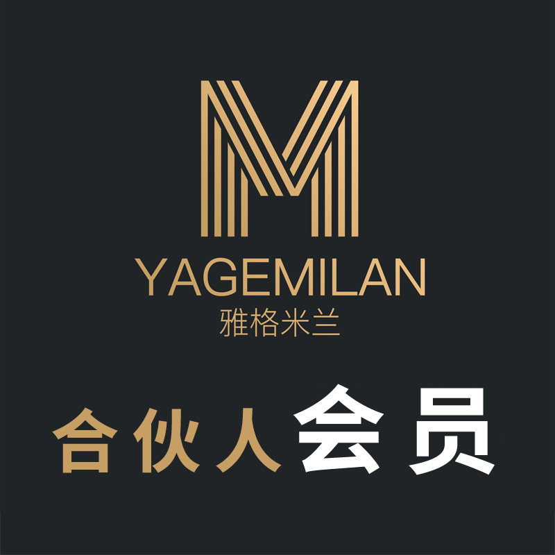 Yagmilian Partner Partners Partners in Natural Wooden Grid Wall Plate Italian Minimal Furniture