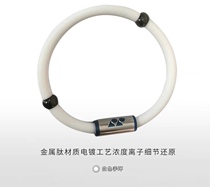yy boutique bracelet Momota same necklace badminton YY neck ring Momota men and women same magnetic bracelet necklace