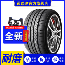 Myrtleway car tires 185 65R15C LT thickened and loaded heavy truck tires