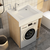 Adapted Nine Balcony Laundry Cabinet Solid Wood Small Household Type Washing Machine Overall Cabinet Bathroom Wash Basin integrated cabinet Bathrooms