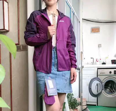 Withdrawal German paw women's outdoor sunscreen skin clothing skin slim skin-friendly comfortable breathable water splashing