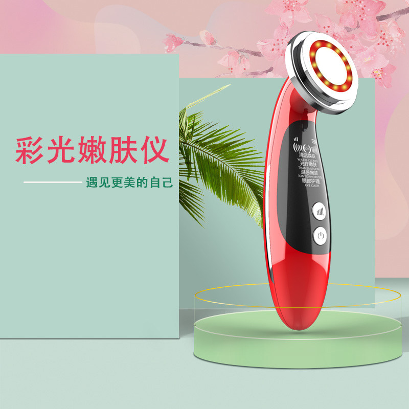 Beauty Beauty and Beauty House Instruments Beauty Salon Special Red Light Beauty instruments Import Export Beauty Finder Pull