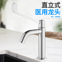 Group porcelain all-copper faucet vertical laboratory hospital with extended handle in-wall basin elbow open faucet