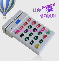 PVC Magnetic Card Reader Magnetic Card Swipe Card Reader Member Card Swipe Card Reader Card Reader Card Reader USB