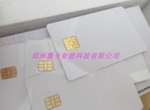 pvc work certificate producer like ic card chest card guest representative card employees name nameplate customized chest card