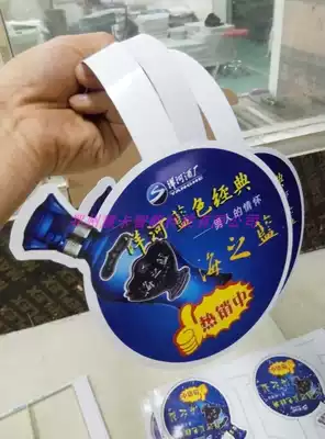 Factory printing PVC spring sheet supermarket price brand PVC promotion card PVC bounce card PVC jump card shock price card