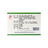 Сердце и мозг Данлонга Удобные гранулы 6G*6 мешков/коробки питательны циркируют инь и инь, головокружение, бессонница, разбитое горем, стеснение сердца, сердце, паника, пот, самоотдача