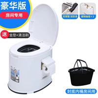 Deluxe Версия белой одиночной бочковой комнаты посвящена