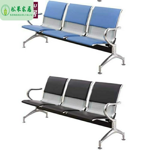 Стул стула из нержавеющей стали.