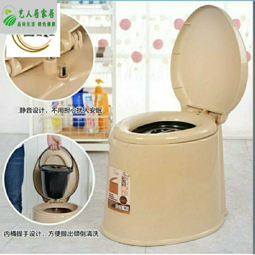 Комфортный нескользящий туалет для домашнего использования для молодой матери