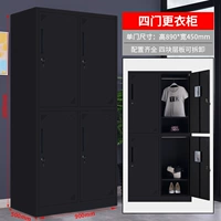 4 модели гардероб Pure Black