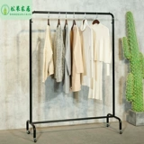 Магазин одежды Дисбраня стойка пола на пол, охлаждающая стойка, висящая одежда для одежды вода для одежды для одежды для сушки стойки подвижный толчок и пояс-шкив