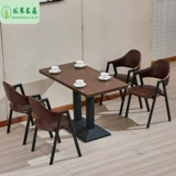 Комбинированный ресторан западный ресторан быстрый обеденный стол, кресло -костюм ресторан молоко чай для чая, магазин, двойная экономика простая мода