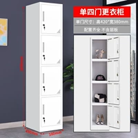 Сингл 4 -деревенский чистый белый