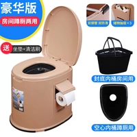 Deluxe Версия Khaki Double Barrel Room Compating Toilate Two Использование