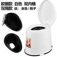 Пять -генерация двойного -янти -лосей белый двойной бочон