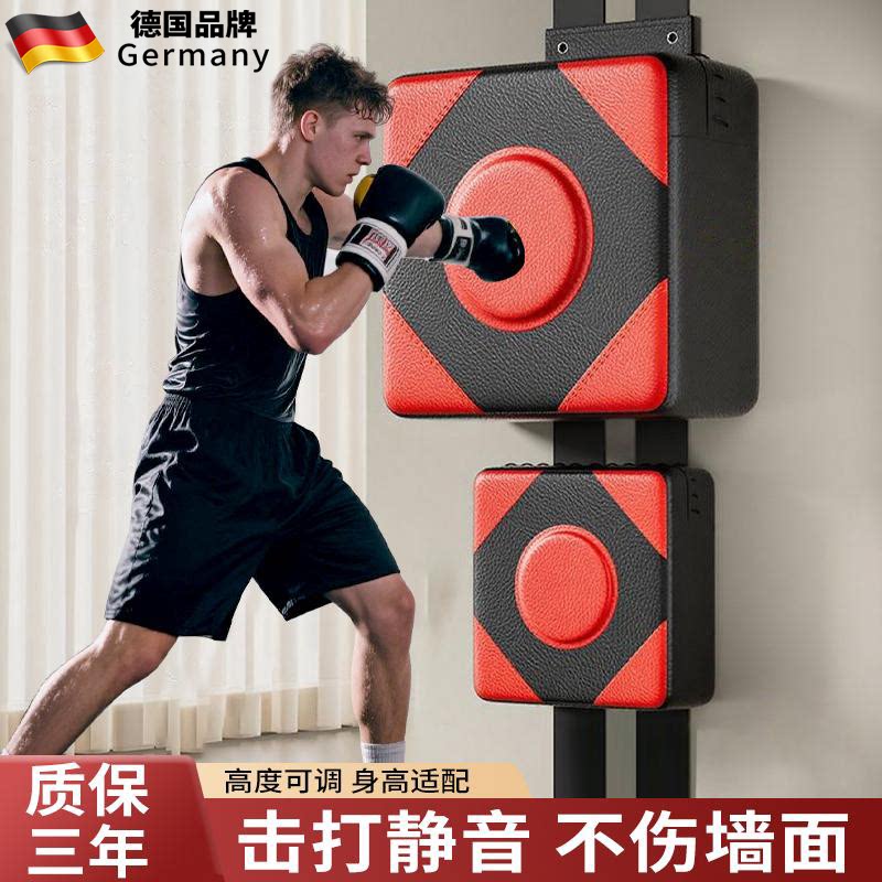 You can become a boxing champion at home! boxing wall target for home ...
