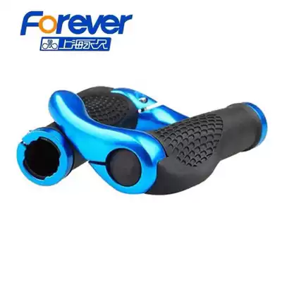 Permanent bicycle handlebar, cattle and horns, deputy handlebar, rubber handgrip accessories
