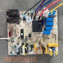 Negotiate Midea air conditioner motherboard KFR-51L BP2DN1Y-L(TNY279PN 7021 D 12NP1-1(V