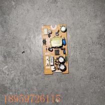 Bargaining AUX Oaks air conditioning accessories computer board switching power supply board electronic transformer board 3C-P9-0239