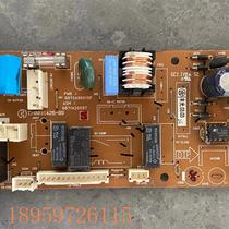 Bargaining LG air conditioner computer board 6870A90010F 6871A20097 control board motherboard