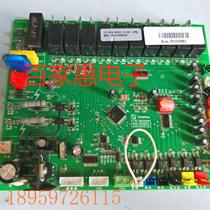 Bargaining air energy computer board ls-HIEN-AWH01-V1 5(M) LS-0c007 motherboard