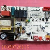 Negotiation 803300300920 Original Chigo central air conditioning outdoor unit main board circuit board RW-S-RS485-0