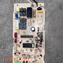 Bargaining price for Haier air conditioner computer board 0010451300 internal unit motherboard KDR-120Q