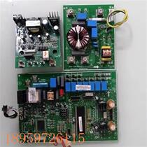 Negotiation 1J120W-511 Midea central air conditioner outdoor unit main board POWER-30A frequency conversion board filter board